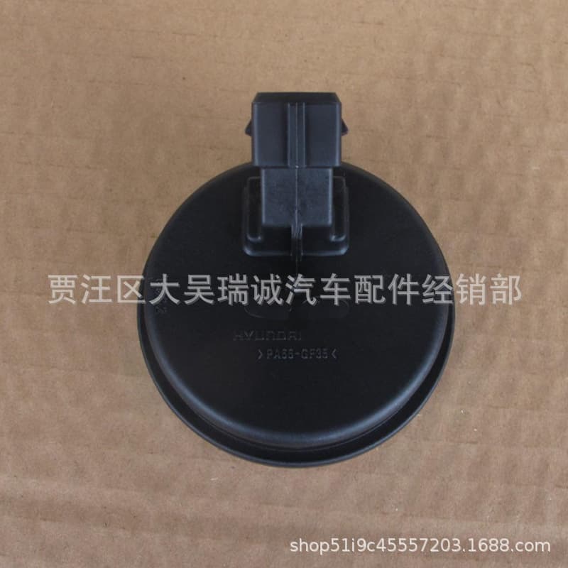 Compatible with Hyundai Elantra 2017-2020 models, ADC rear wheel ABS sensor, rear axle head sensor.