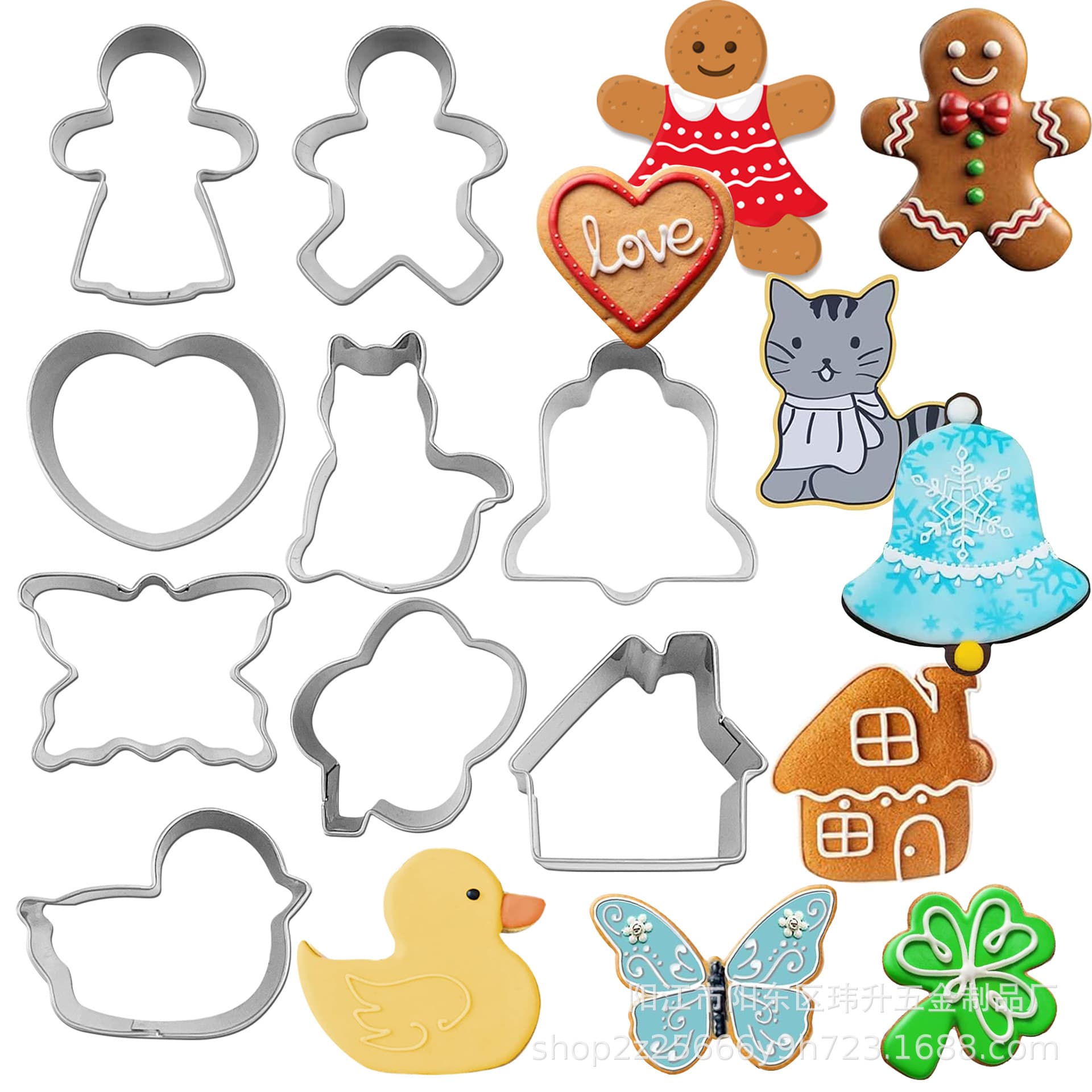 9-Piece Small Daily Cookie Molds Stainless Steel Cookie Cutters Man Woman House Cat Butterfly Four-Leaf Clover