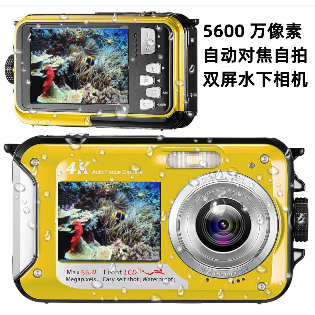 4K English Version Underwater Camera 56MP Auto Focus Waterproof Digital Camera with Selfie HD Dual Screen