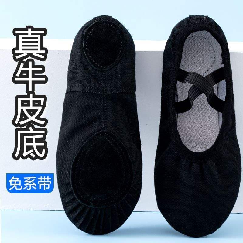 Dance Shoes for Men and Women Soft-Sole Body Training Shoes Black Children's Cat Paw Dance Shoes Chinese Dance Ethnic Ballet