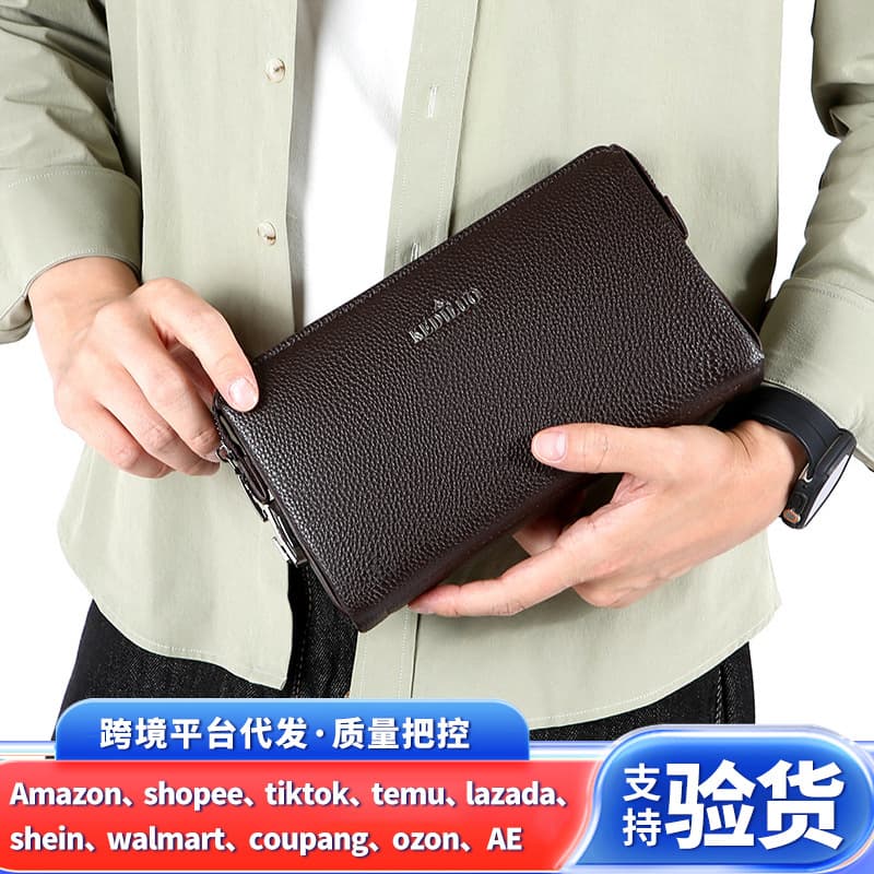 Men's Genuine Leather Handbags, Business Casual Large-Capacity Soft Leather Bags with Password Lock, Wholesale Men's Bags