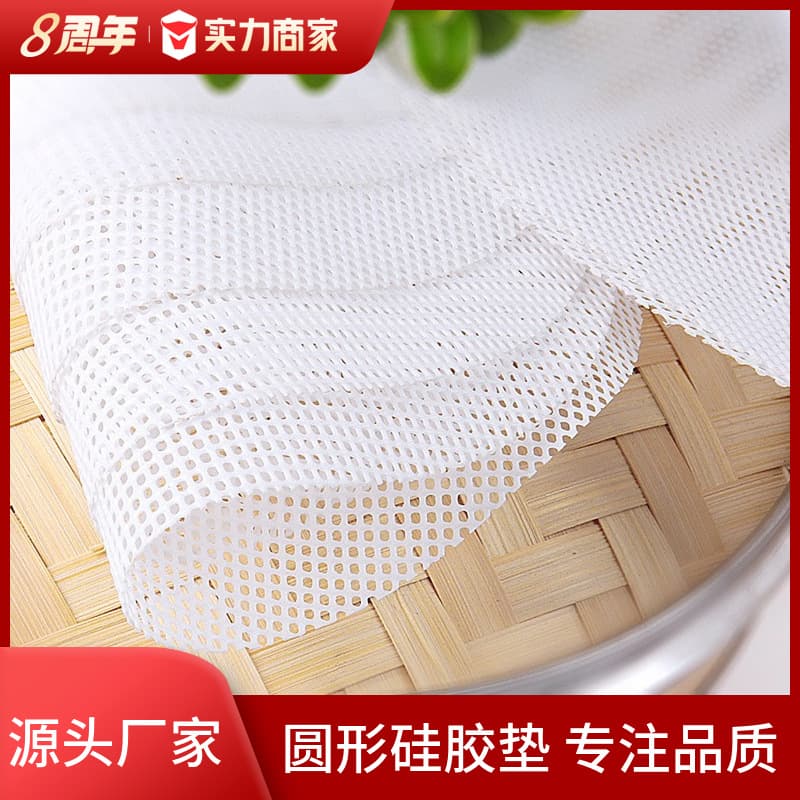 Daily Use Kitchen Baking Supplies / Baking Paper / Parchment Paper