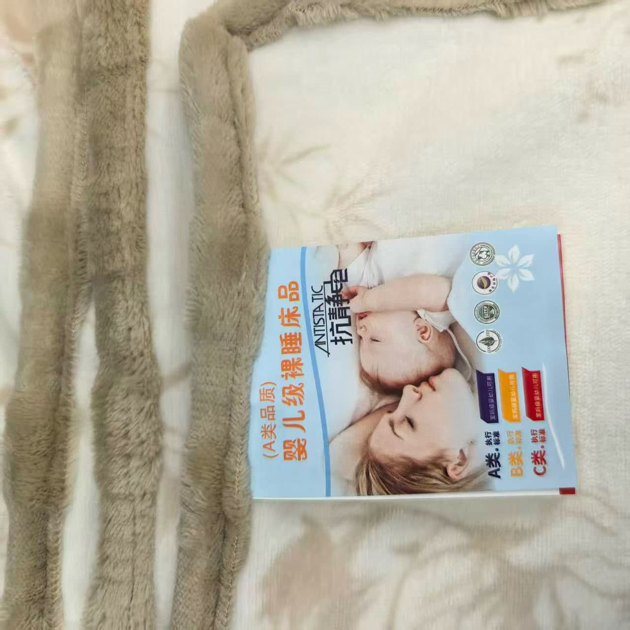 Foreign trade surplus wholesale live stream: high-value milk fleece 4-piece set 2m×2.3m.