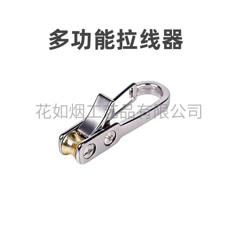 In Stock Outdoor Tent Rope Tightener Rope Tightening Tool Multi-Function Cord Tensioner Camping Tool