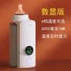 Cross-border Wireless Constant Temperature Baby Bottle Warmer, Rechargeable Portable Milk Heater for Outdoor Use