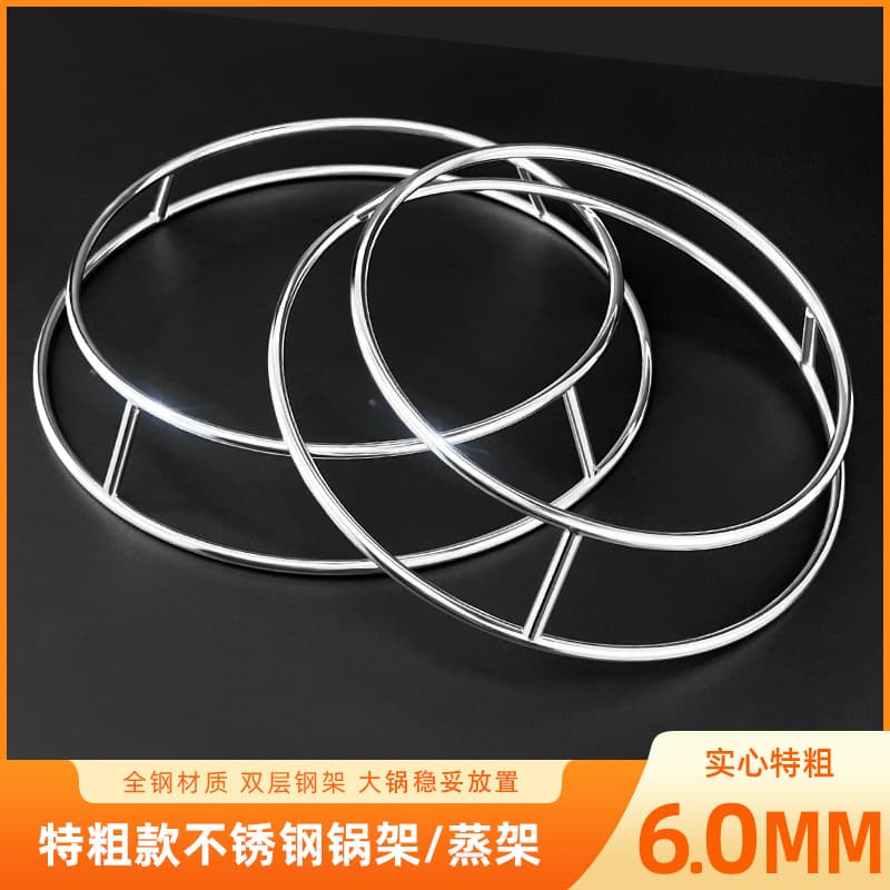 Double-sided pot holder, living room insulation, household anti-scalding, heat-resistant and high-temperature resistant kitchen pot base, casserole mat holder