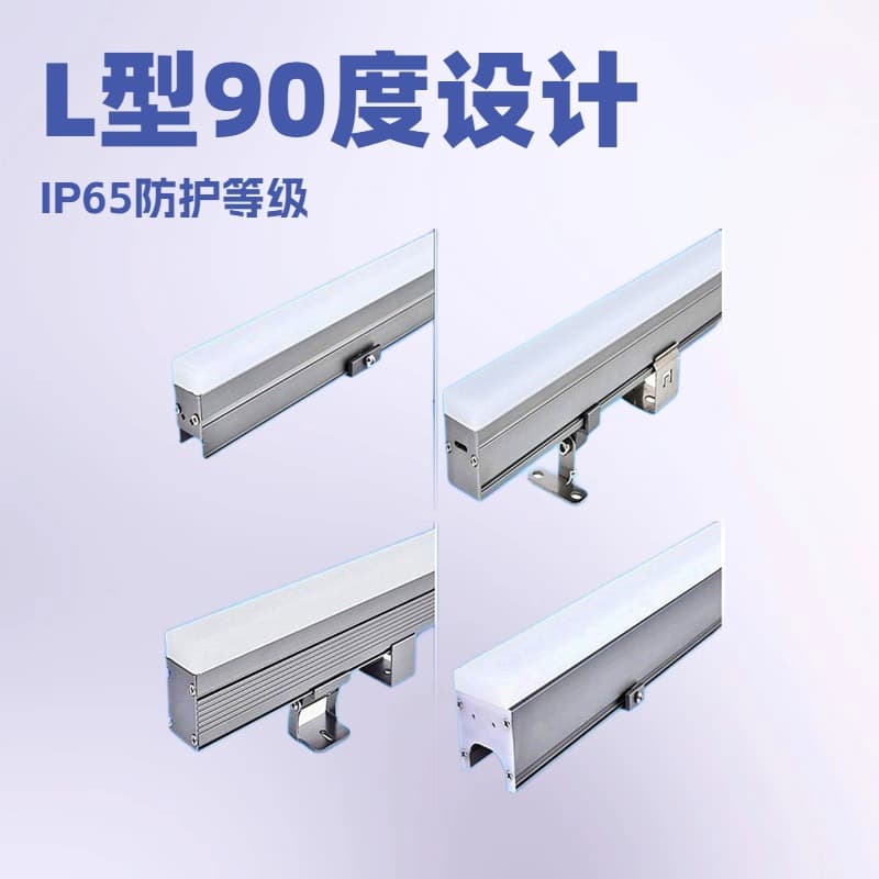 New Acrylic Linear Light Outdoor Waterproof Linear Contour Light Linear Profile Light Factory Processing