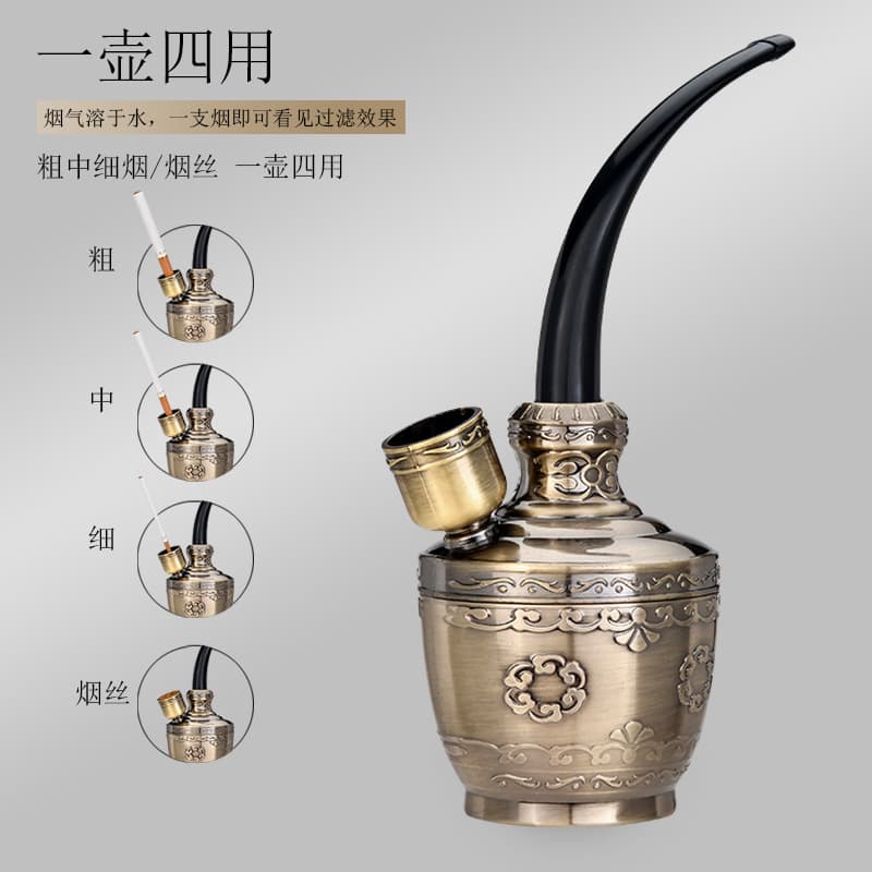 Jiteng Hot Selling Dual-Use Copper Hookah Water Pipe Water Filter Hookah Acrylic Men's Hookah