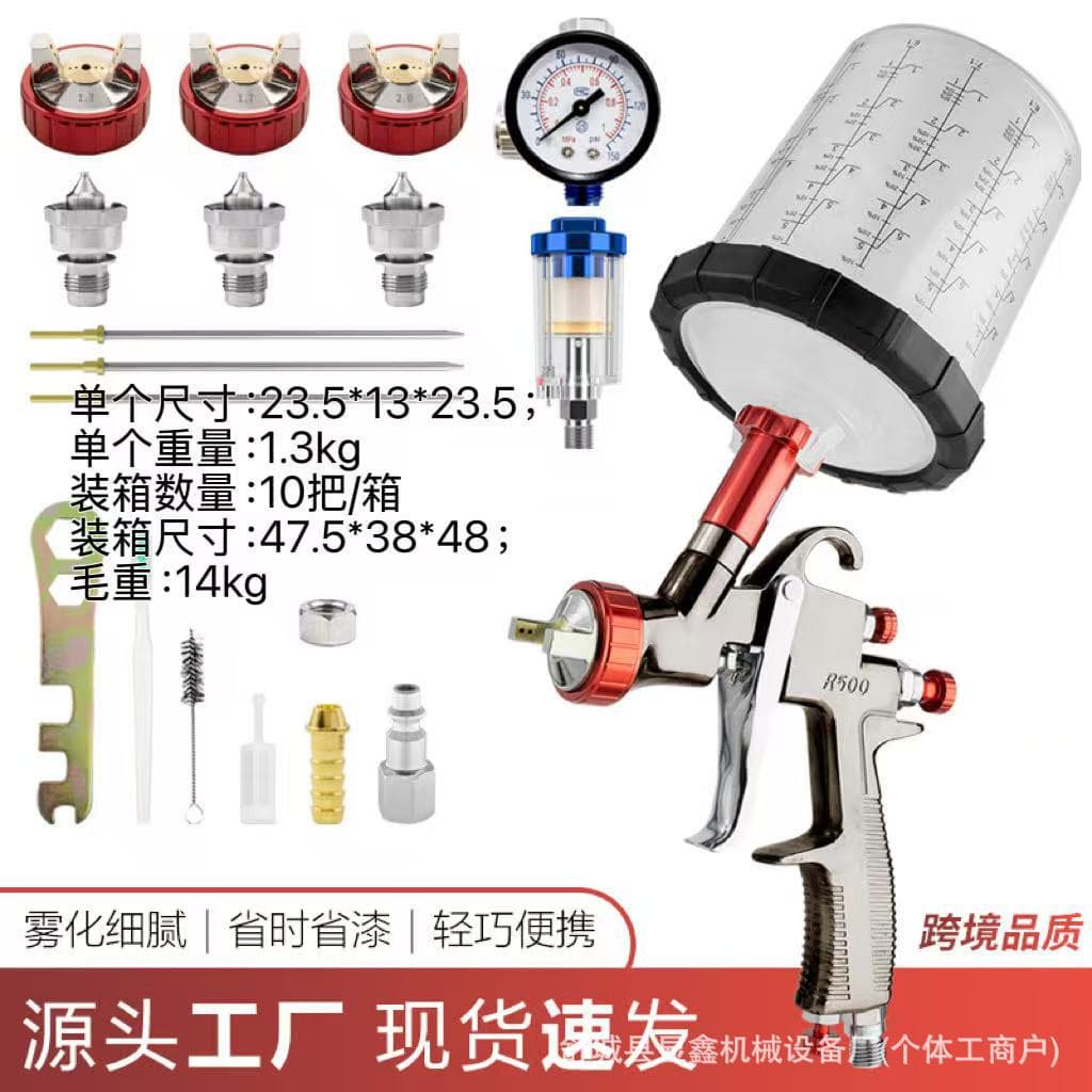 Electroplating R500 gravity spray gun, low pressure atomization fine automotive topcoat spray gun, auto repair furniture coating tools