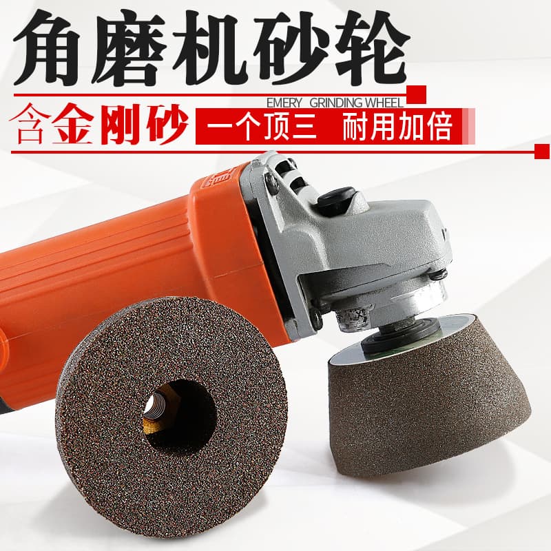 Thickened Grinding Wheel For Granite Ceramic Tiles Edge Trimming Stone Polishing Abrasive Tools Hardware Tools