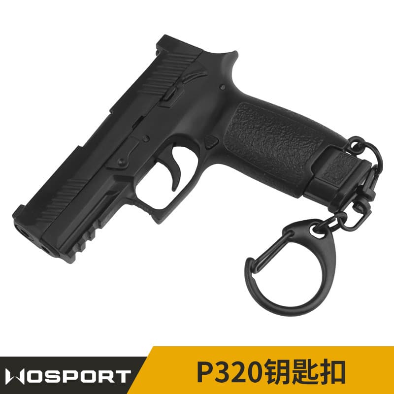 WOSPORT P320 (1:4) keychain plastic model keychain empty warehouse hanging personalized decoration