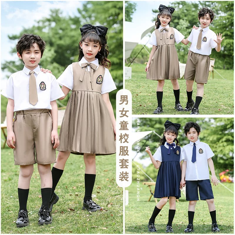 Children's Day Performance Costume Kindergarten Graduation Choir Uniform Class Uniform Primary and Middle School Students Sports Meet Performance Clothing