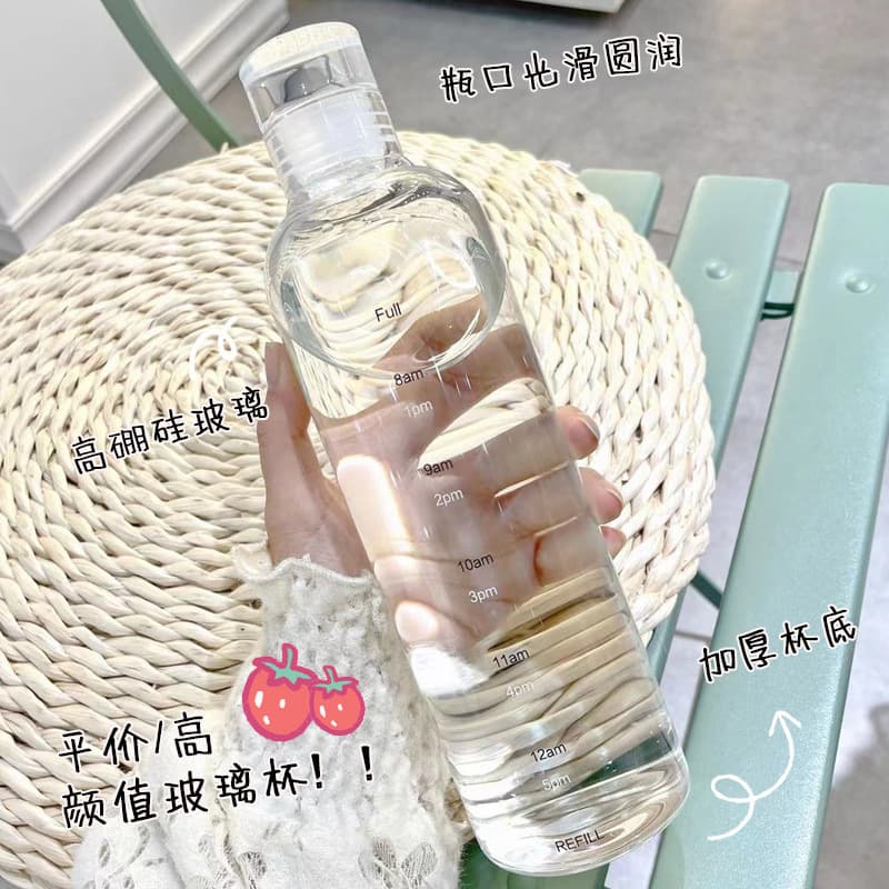 High-Borosilicate Glass Cup with Lid and Time Scale, Elegant Design for Home and Office, Heat-Resistant