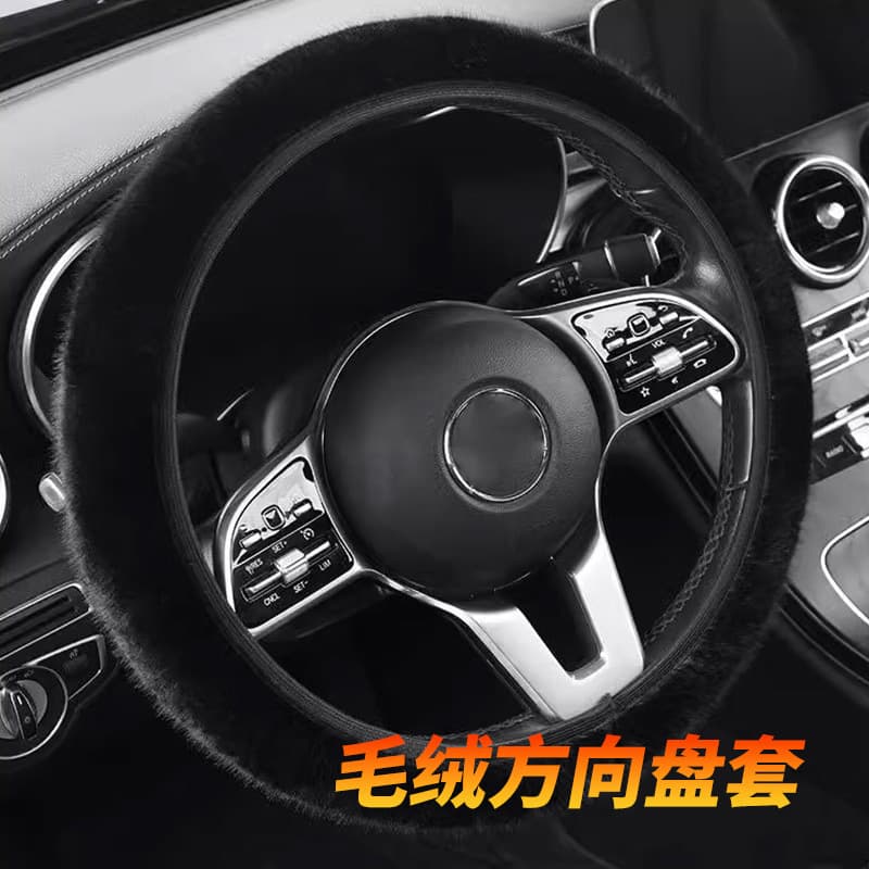 Zhongheng Car Steering Wheel Cover Winter Plush Warm Anti-Slip Faux Mink Velvet Universal