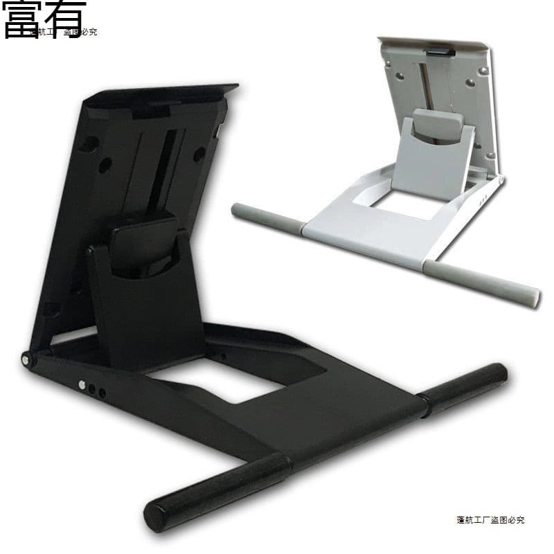 New Desktop Large LCD Stand Inch Bracket Foldable Base Universal Desktop Tilt Touch Screen Monitor See Model