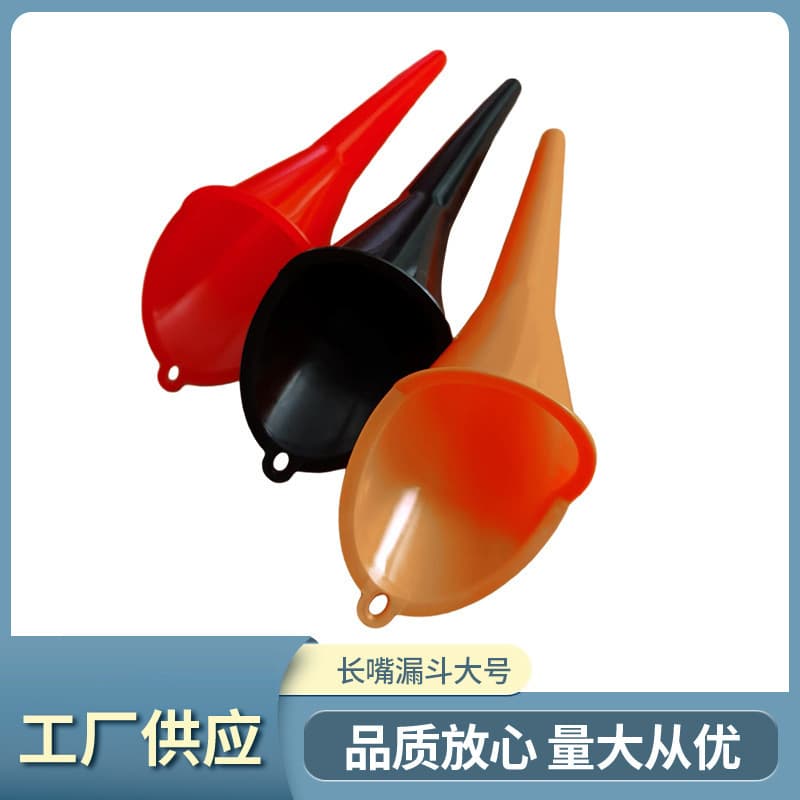 Long-Spout Funnel for Car Refueling, Large Motorcycle Refueling Hands-Free Long-Spout Angled Funnel