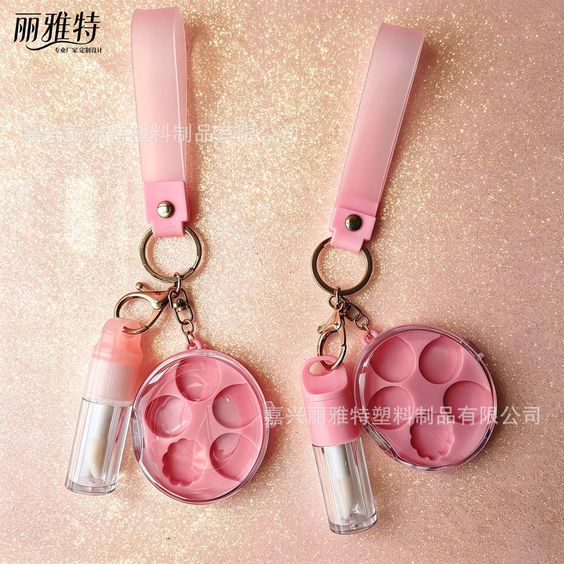 Spot combination eye shadow palette lip gloss tube blush manufacturer direct sales five grid multi-function packaging material empty tube bow bead chain