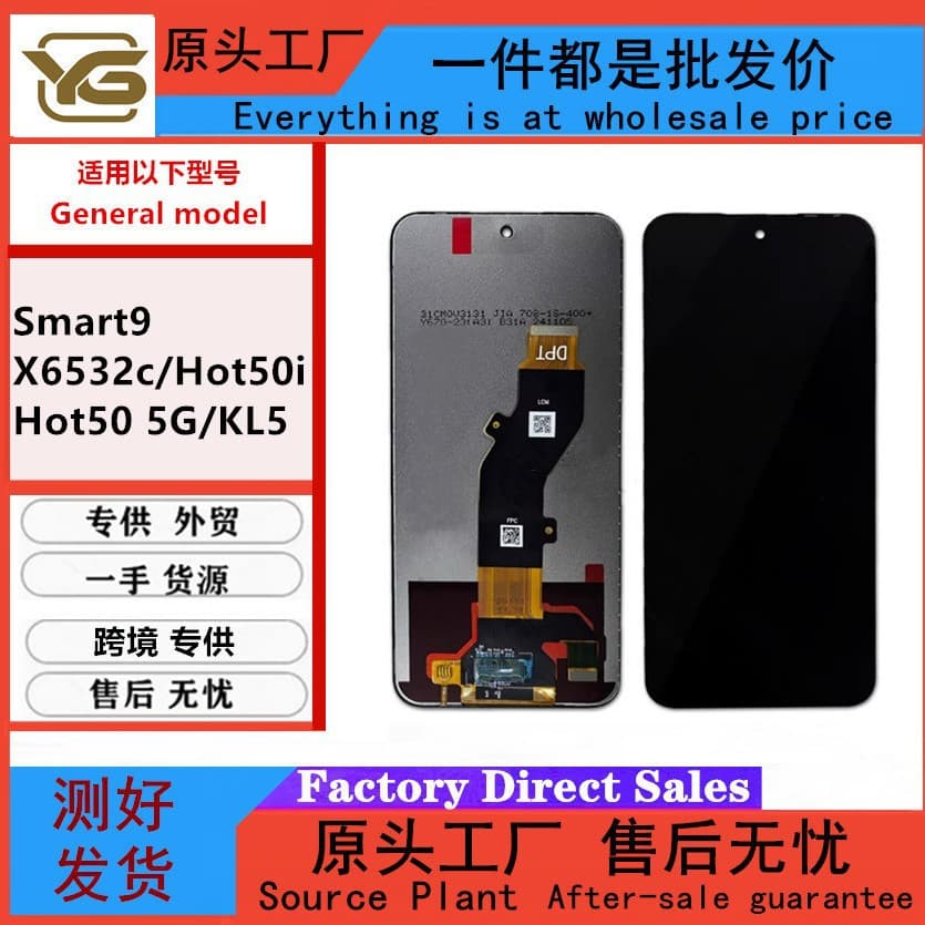 Using Transsion Infinix smart9/X6532c/Hot50i KL5 phone screen assembly LCD displays