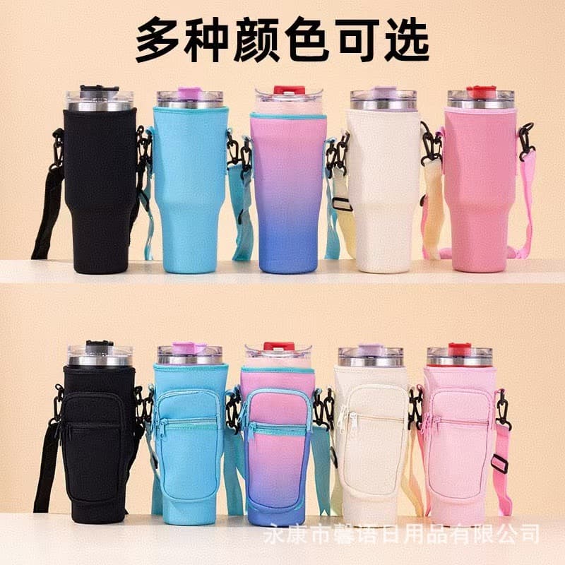 40oz Tumbler Cup Sleeve Insulated Cup Water Bottle Bag Crossbody 40OZ Neoprene Car Cup Water Bottle Holder Portable