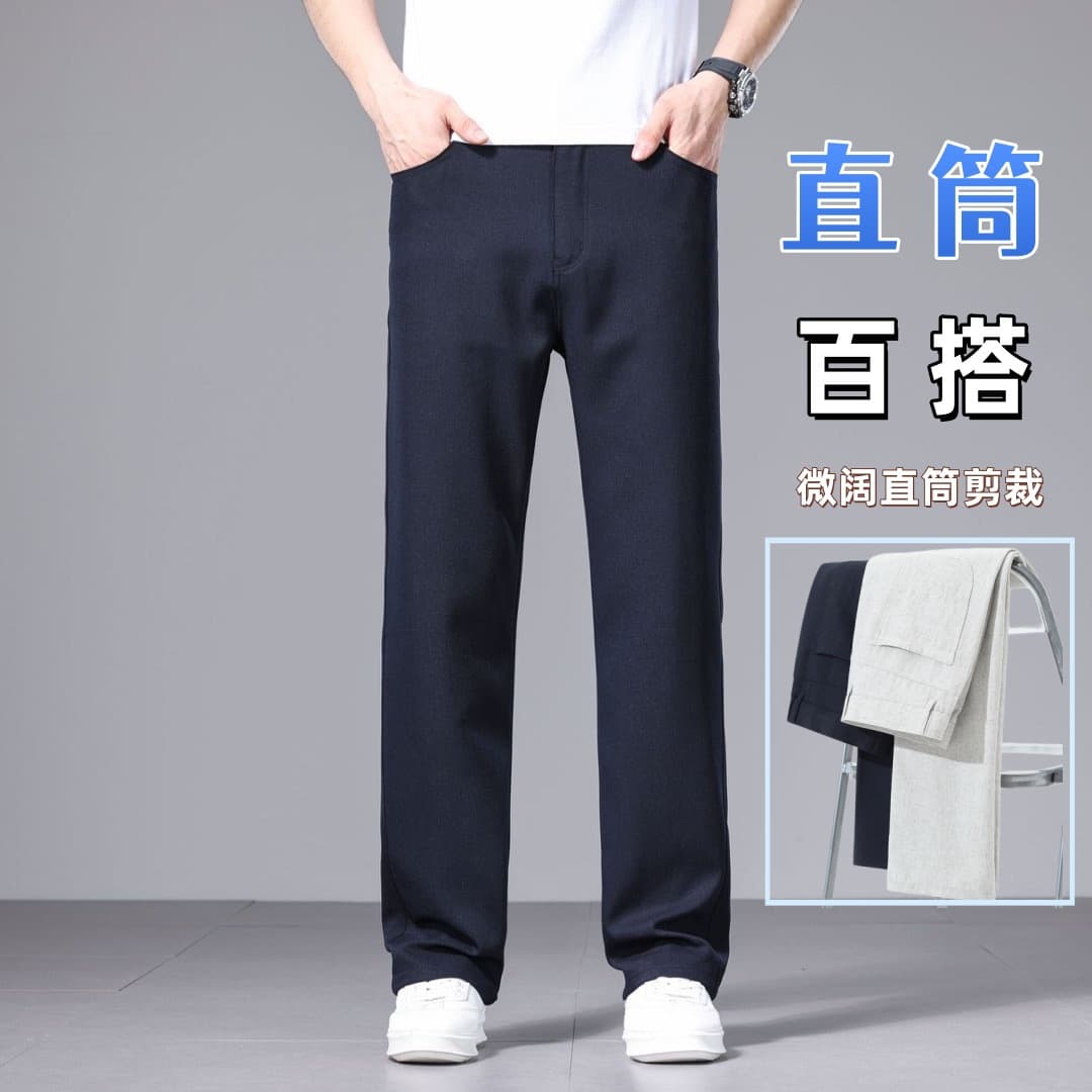 High-End Ice Silk Linen Casual Pants for Men Summer Thin Straight Elastic Breathable Trousers 2026 New Men's Long Pants