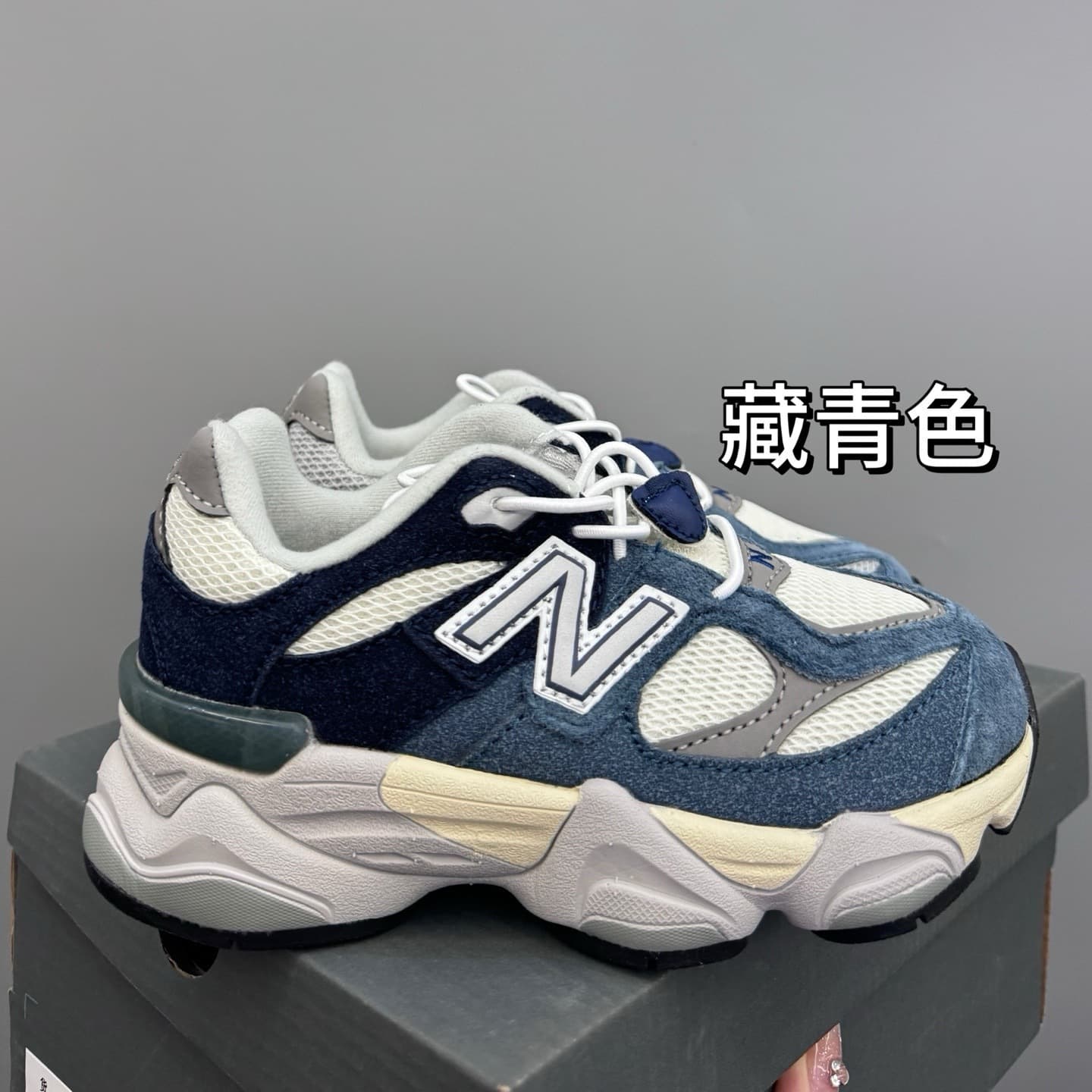 Original Branded Children's Shoes N-Shaped 9060 Children's Sports Shoes Large and Small Children's Mesh Running Shoes Girls' Dad Shoes