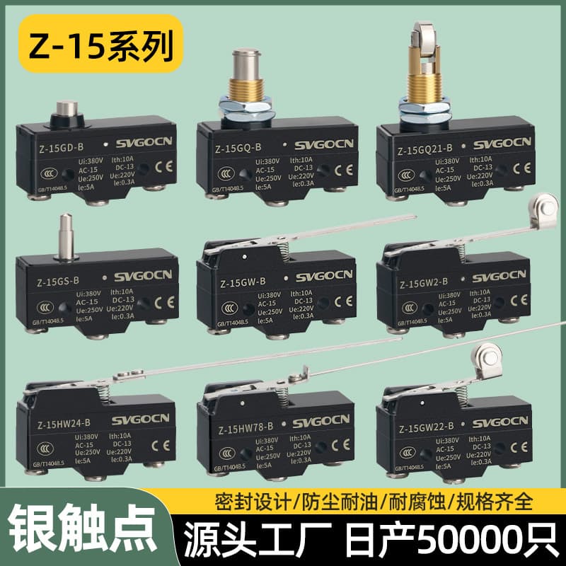 Limit switch, self-resetting limit switch, LXW5 Z-15GQ22-B GW2 limit switch