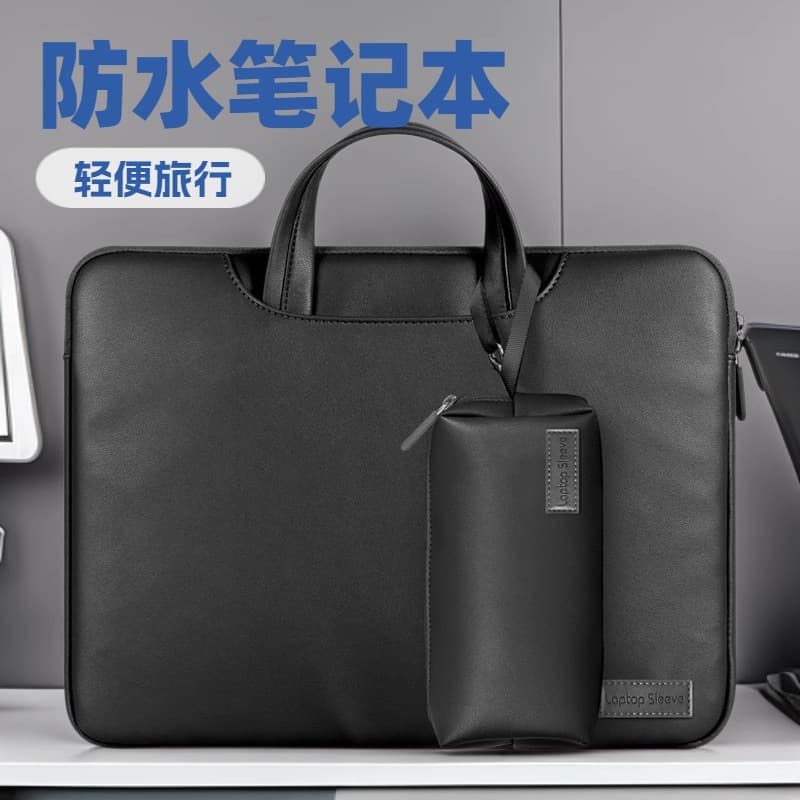 Cross-border Mac Apple Huawei Laptop Waterproof Lightweight Wear-resistant Leather Laptop Bag Sleeve Direct Sales