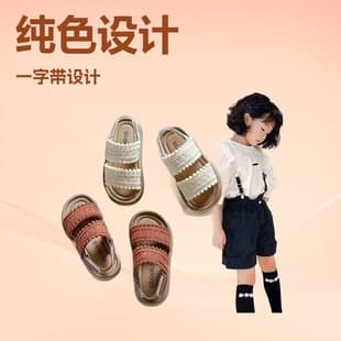 Girls' Ethnic Style Sandals, Fashionable Summer New, Soft Sole, Medium and Large Kids, Student Retro Beach Shoes