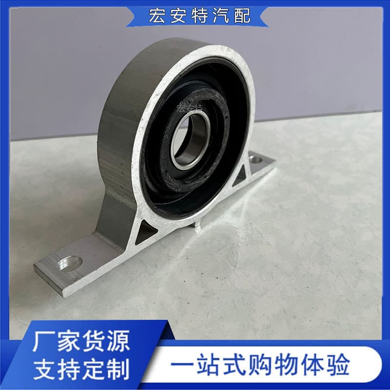 Drive Shaft Support Bearing for BMW 26127572932