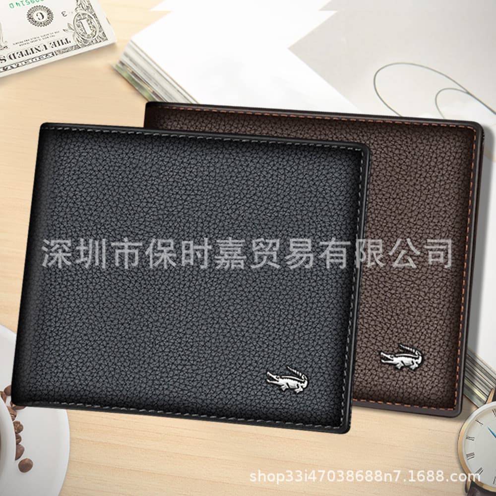 Men's Casual Wallet Large Capacity Multi-functional Coin Purse Short Slim Card Holder Multiple Card Slots Thin Leather Billfold
