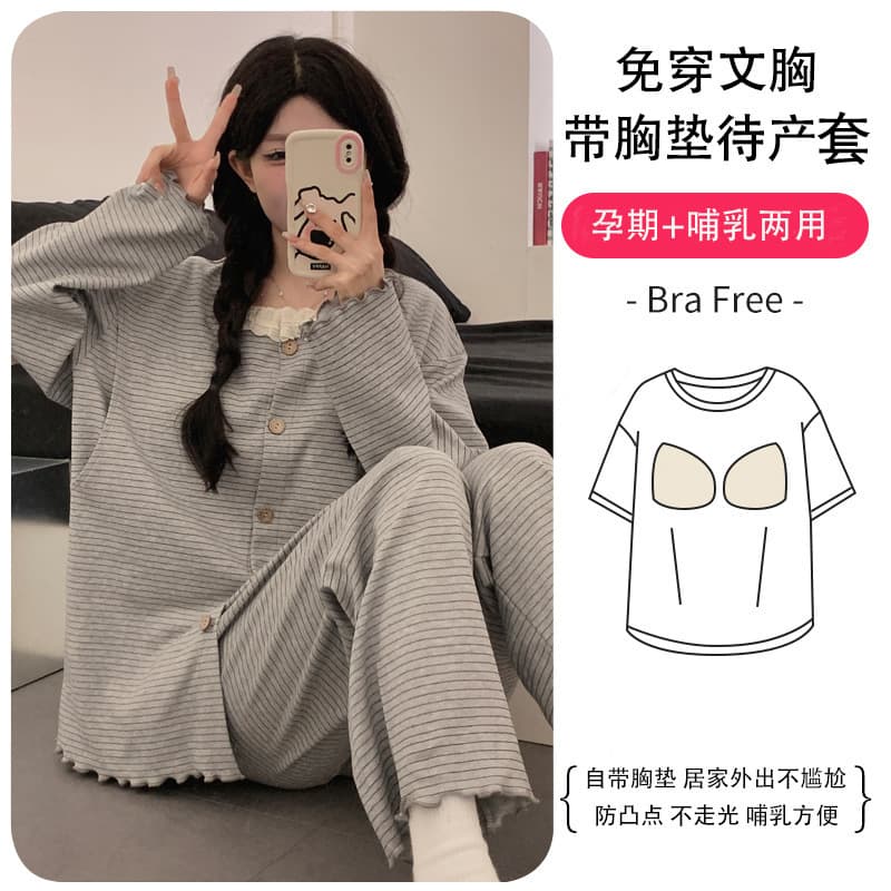 Maternity Nursing Bra Pajama Set for Women Spring Autumn Long Sleeve Cardigan Pants Breastfeeding Postpartum Wearable Homewear Suit