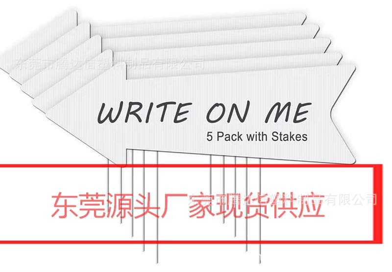 PP Plastic Corrugated Board Advertising Ground Sign, Plastic Blank Sign, Printed Hollow Board Yard Sign in Stock White