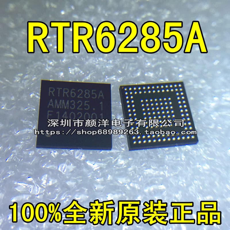 IF Chip RTR6285A BGA 100% Brand New Original Genuine Fake One Penalty Ten Acceptable