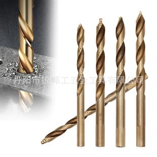 4341 Yellow-Black Step Twist Drill 13pc 19pc High-Speed Steel Special Bit High Hardness Steel Drilling Bit