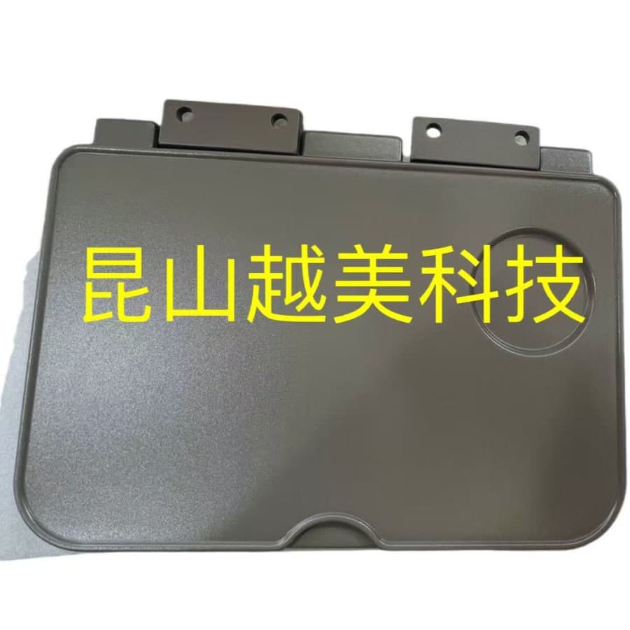 End Wall Second-Class Seat Small Table Board, PC Vacuum Formed Fireproof and Flame Retardant, High-Speed Rail Dining Table Board with Complete Specifications