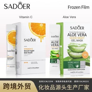 Cross-border Goodnight Sleeping Mask Box Pack SADOER Vitamin C Aloe Vera Sleep Mask Wash-Free Skincare Wholesale