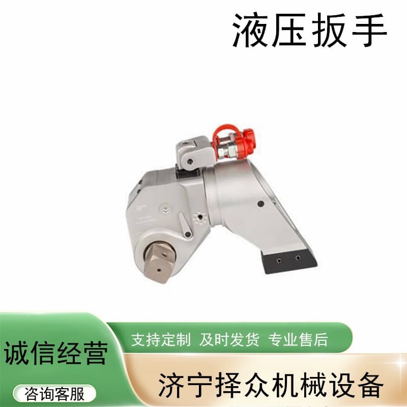 Electric hydraulic torque wrench, drive-type hydraulic wrench tool, aluminum-titanium alloy wind power hollow wrench