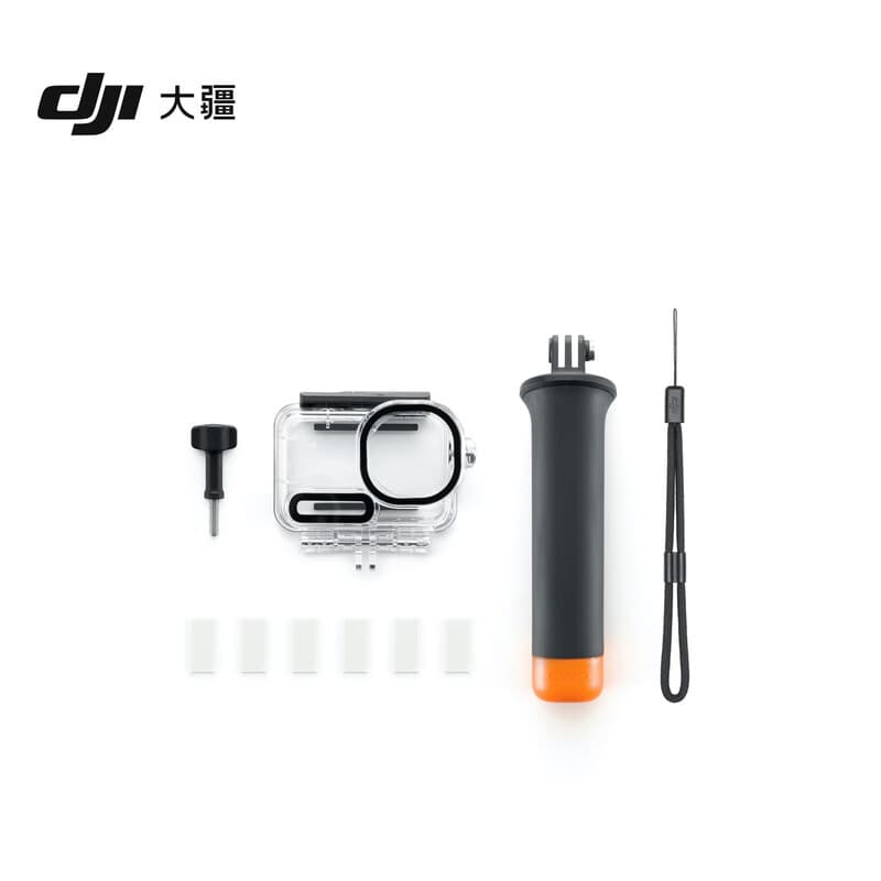 DJI Action 5 Pro Diving Set Waterproof Housing 60m Diving Floating Handle 4 Dive 3 Accessories