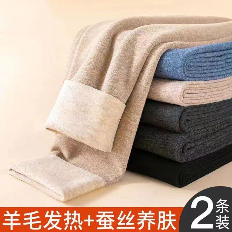 Men's Wool Silk Thermal Underwear, Inner Wear Warm Pants, Winter German Fleece Seamless Heating Lined Thickened Knit Pants, Cotton Long Johns