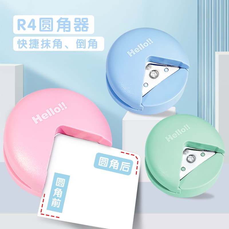 R4 Corner Rounder Mini Circle Cutter for Student DIY Greeting Cards, Beveler, Loose-Leaf Round Corner Arc Photo Corner Cutter