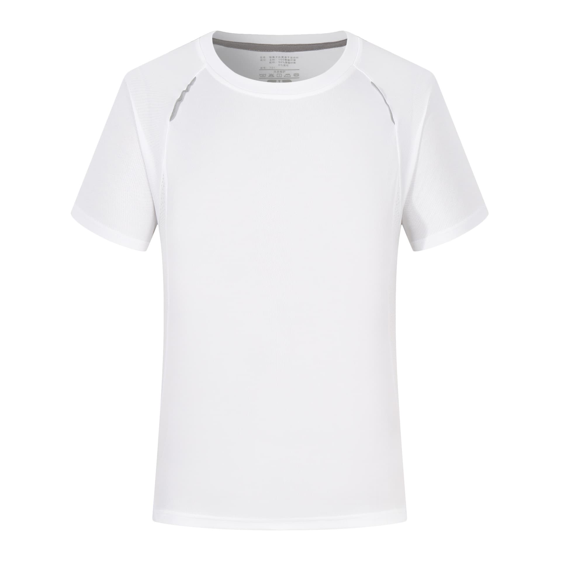 Quick-Dry T-Shirt Custom Printed Logo Marathon Running Crew Neck Short Sleeve Event Advertising Shirt Workwear Quick-Dry Top