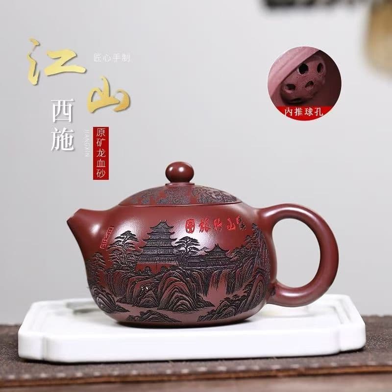 Yixing Authentic Zisha Teapot Original Kuang Longxue Sand Full Engraved Jiangshan Xishi Teapot High-End Home Tea Brewing Teapot Tea Set Gift