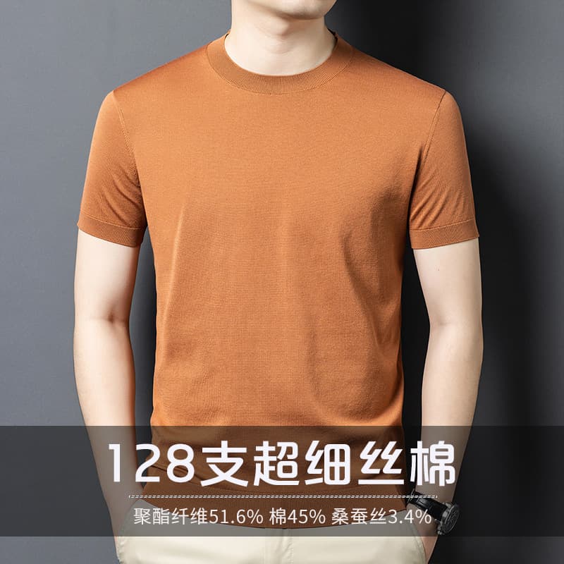 128 Ultra-Fine Silk Cotton Knit Short Sleeve T-Shirt Men's Round Neck with Mulberry Silk Summer Lightweight Cool Feel Top