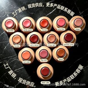 Cross-border Pocket Blush Stick Lip and Cheek Dual-Use No.2 Piggy Shade Sleepy Girl