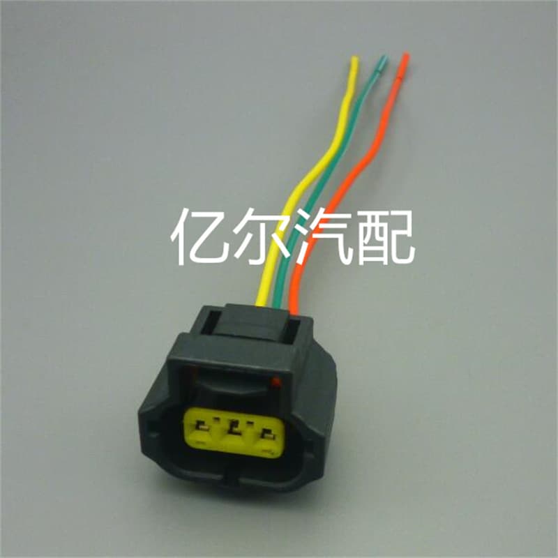 184032-1 Compatible with Changan Volvo Ford Generator 3P Connector DJ70317Y-1.8-21
