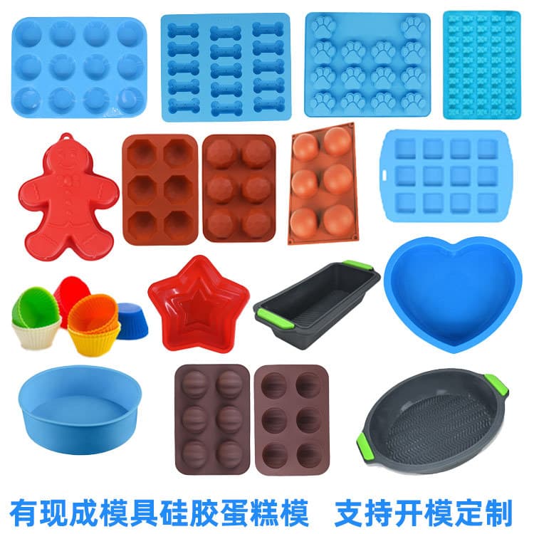 Silicone Cake Mold - Square, Round, Heart-Shaped, Chocolate, Gingerbread Man, Toast, Cat Claw Silicone Baking Cake Mold