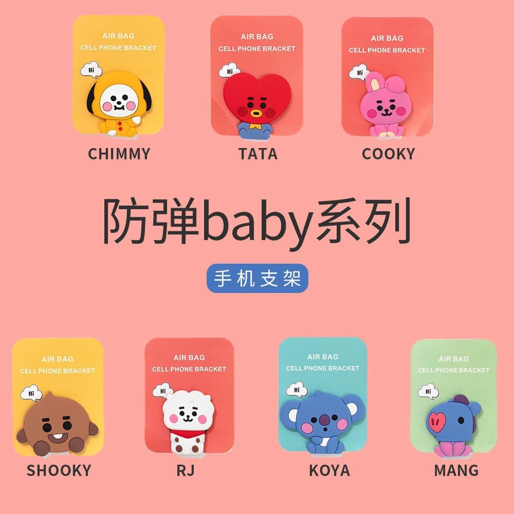 BTS Baby Phone Stand - Cute Cartoon Character Stand for Computer and Phone, Anti-Drop