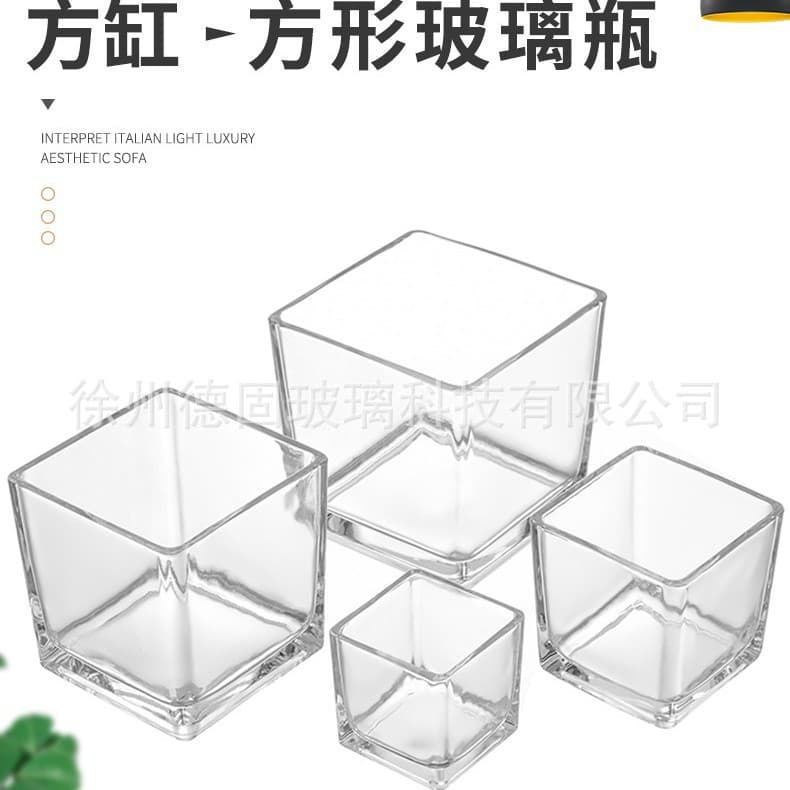 Cross-border hot selling transparent candle holder home decoration ornaments diy aromatherapy glass jar creative square candle cup