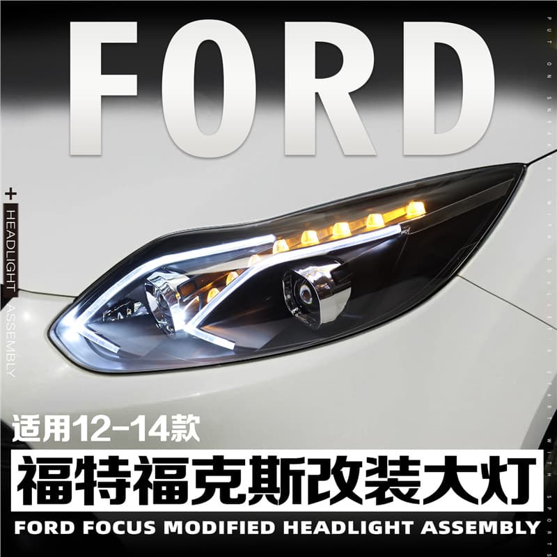 Suitable for 12-14 Models of Ford Focus Headlight Assembly, Focus Led Headlights with Flowing Daytime Running Lights in a Touch of Blue