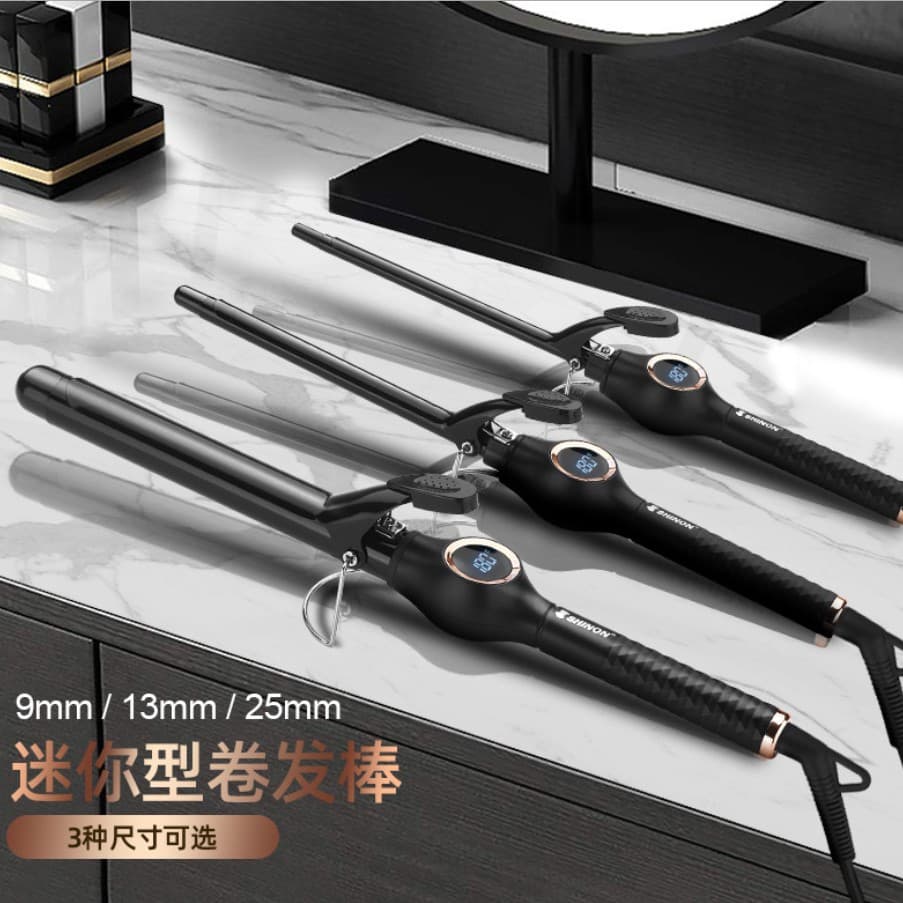LCD Digital Display Water Wave Clamp Curling Iron Salon Styling Tool